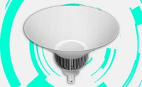 CAMPANA INDUSTRIAL 100 W
