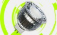 HALOGENOS 7W